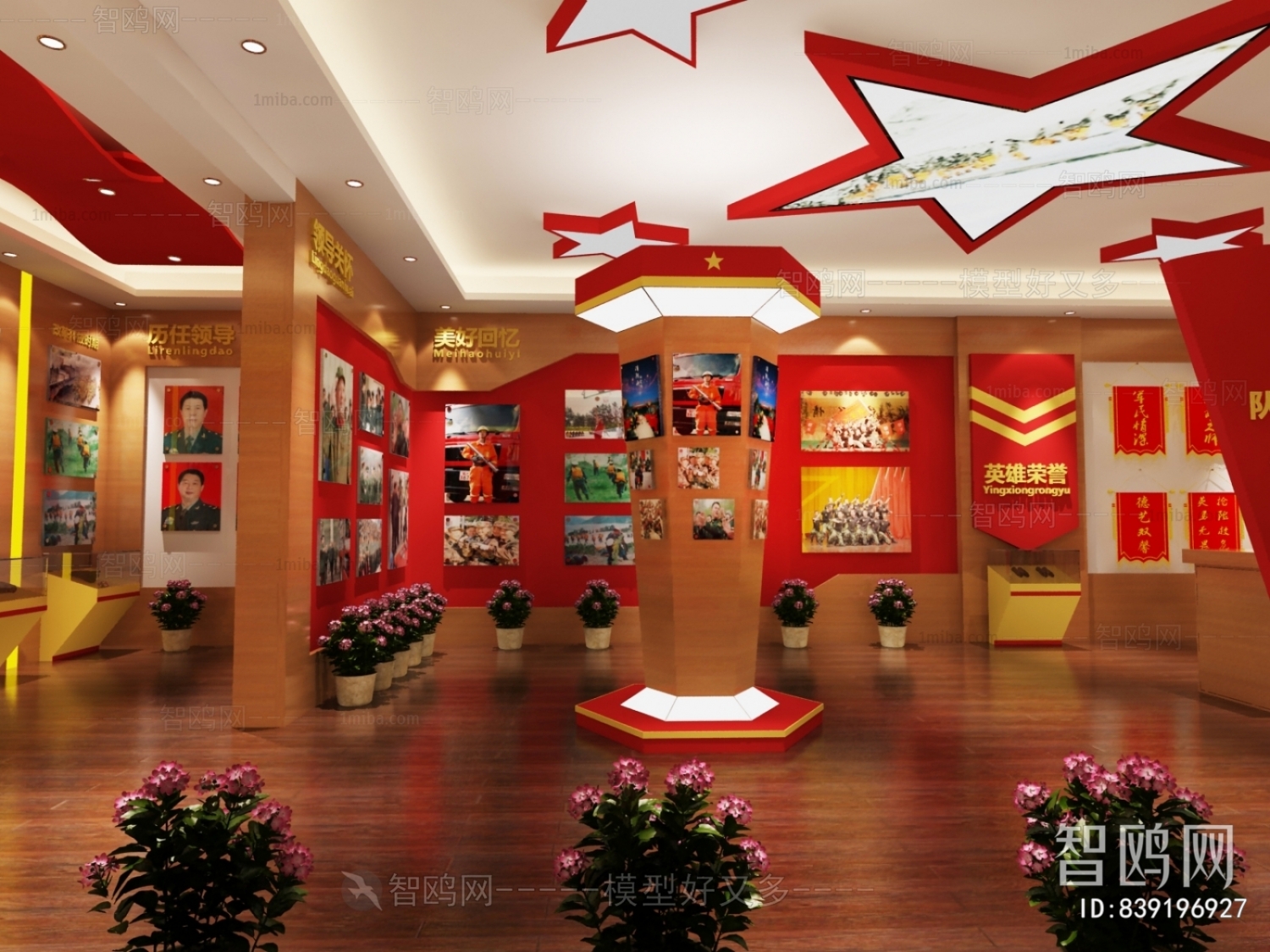 New Chinese Style Exhibition Hall