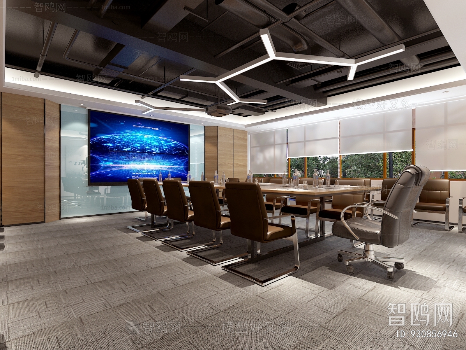 Modern Meeting Room