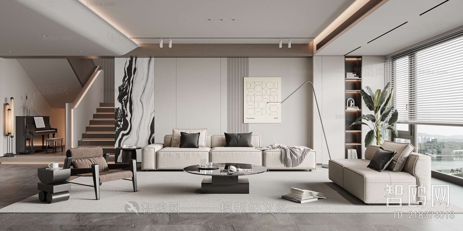 Modern A Living Room