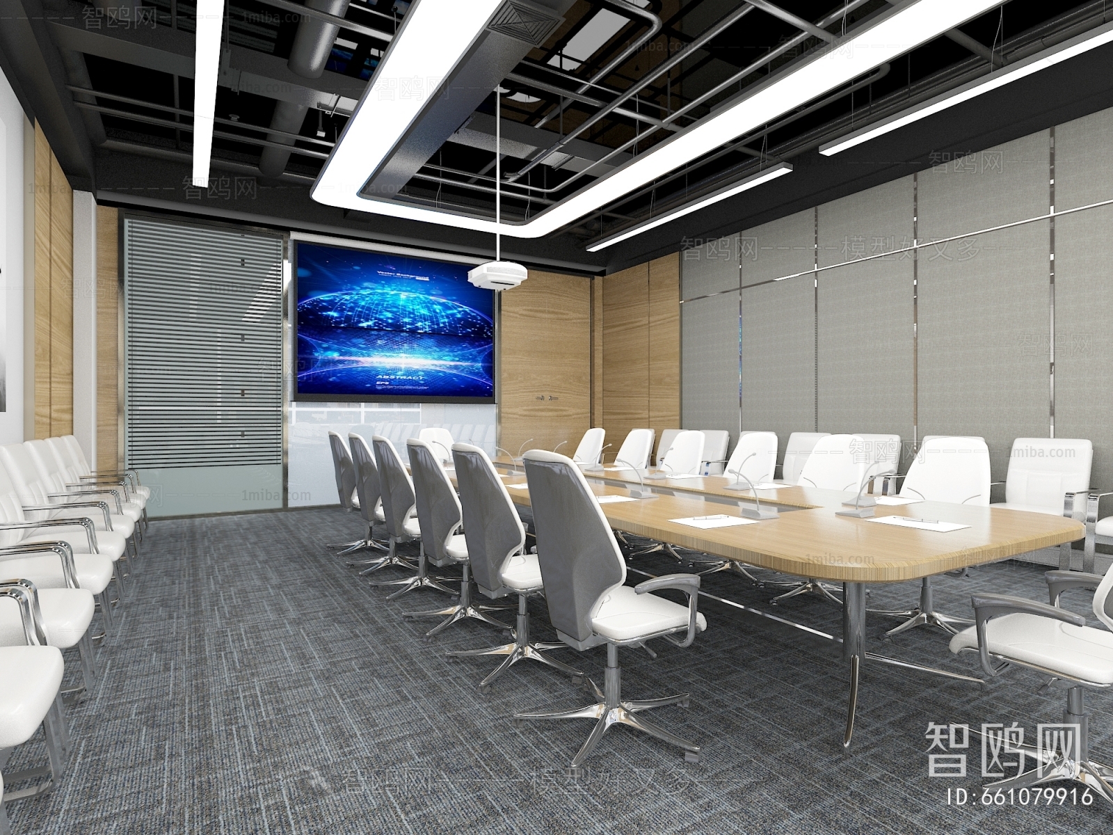 Modern Meeting Room