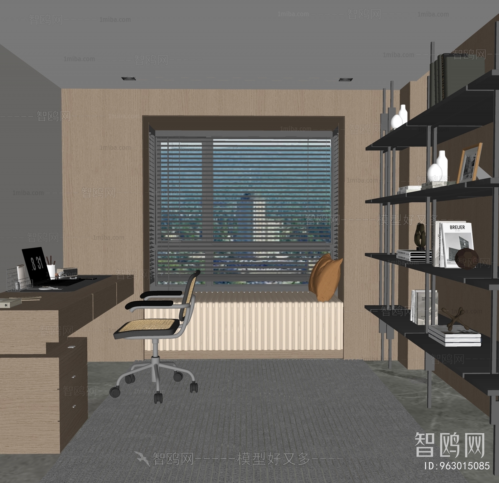 Modern Study Space