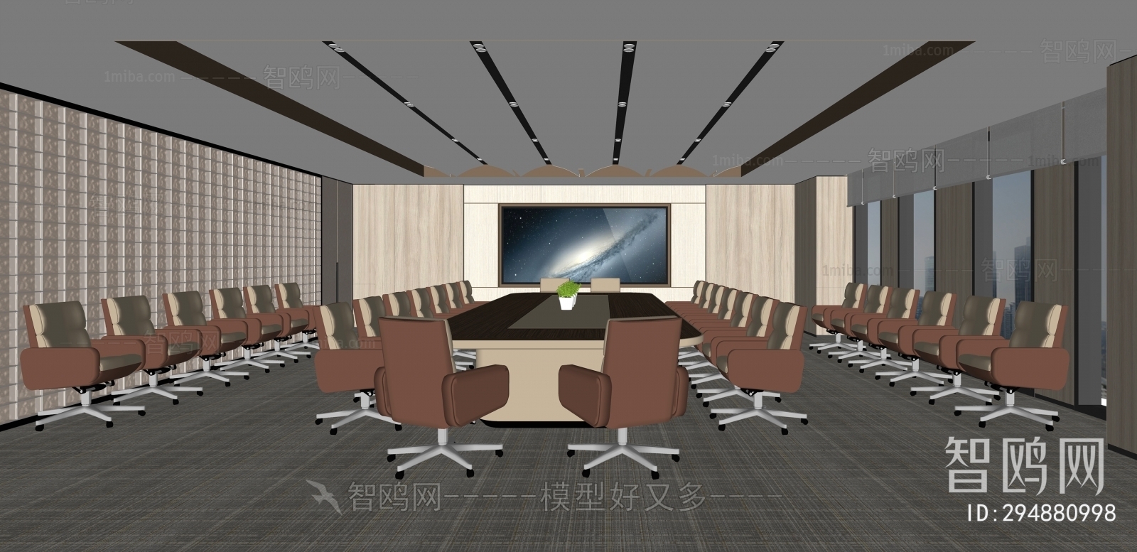 Modern Meeting Room