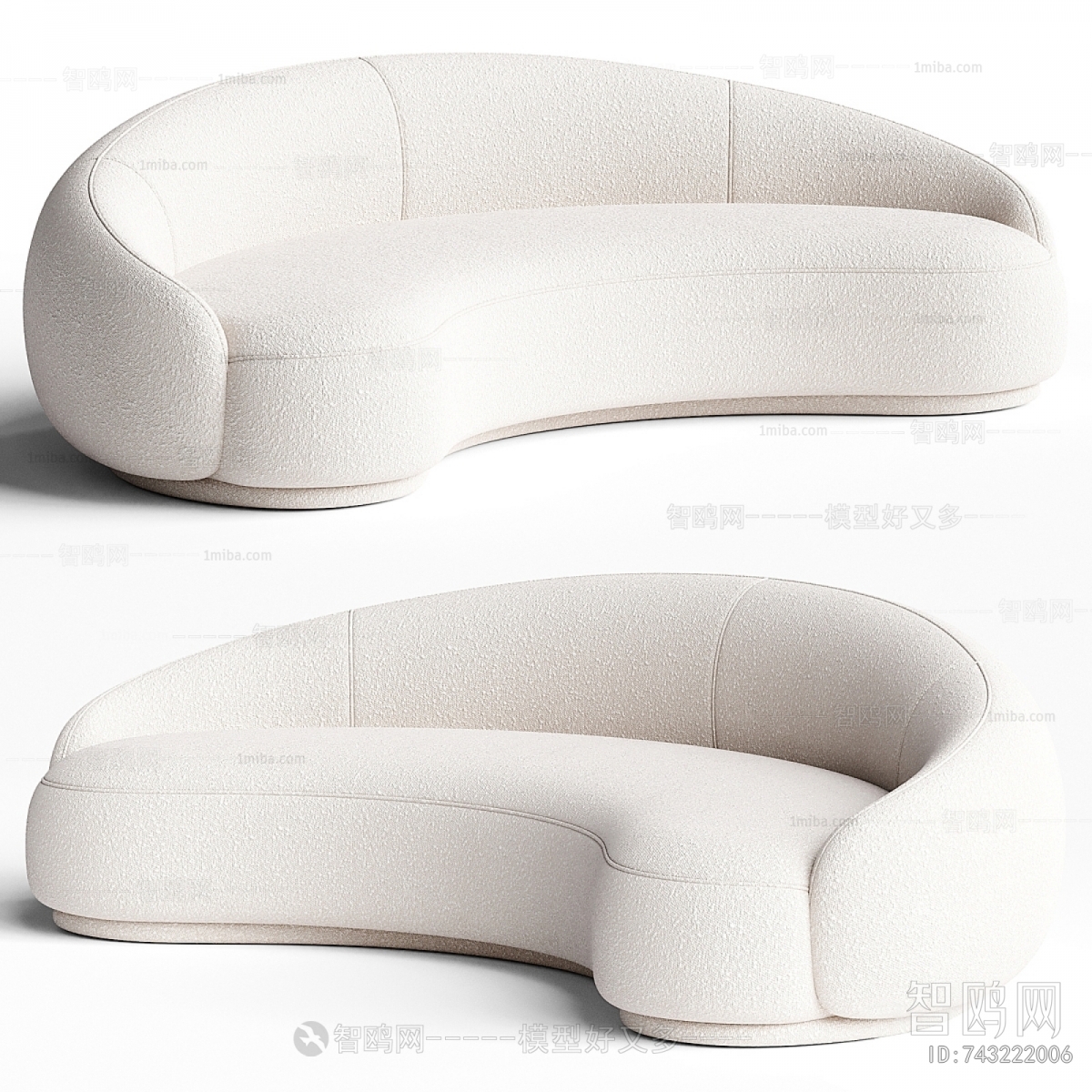 Modern Curved Sofa