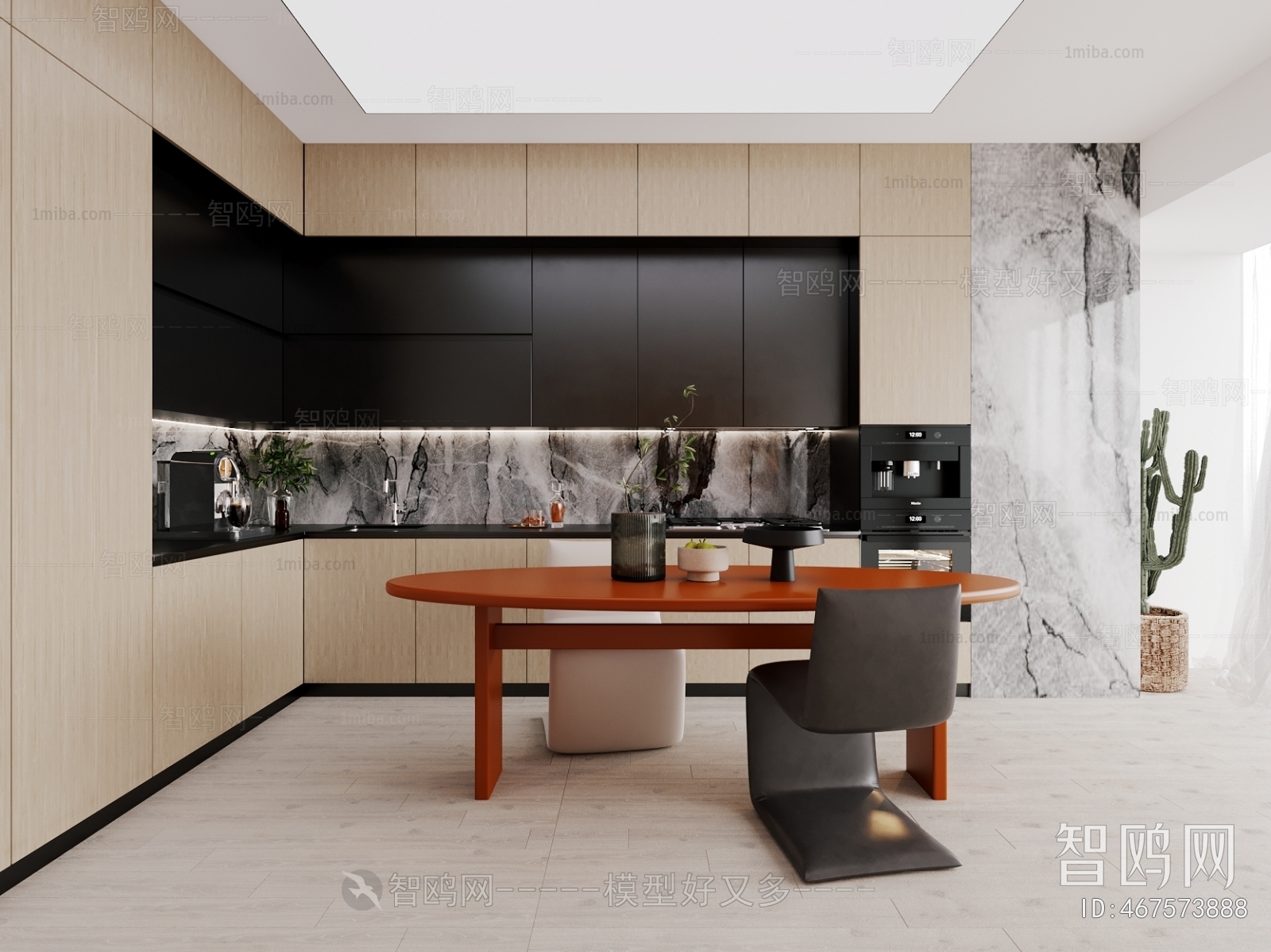 Modern Open Kitchen