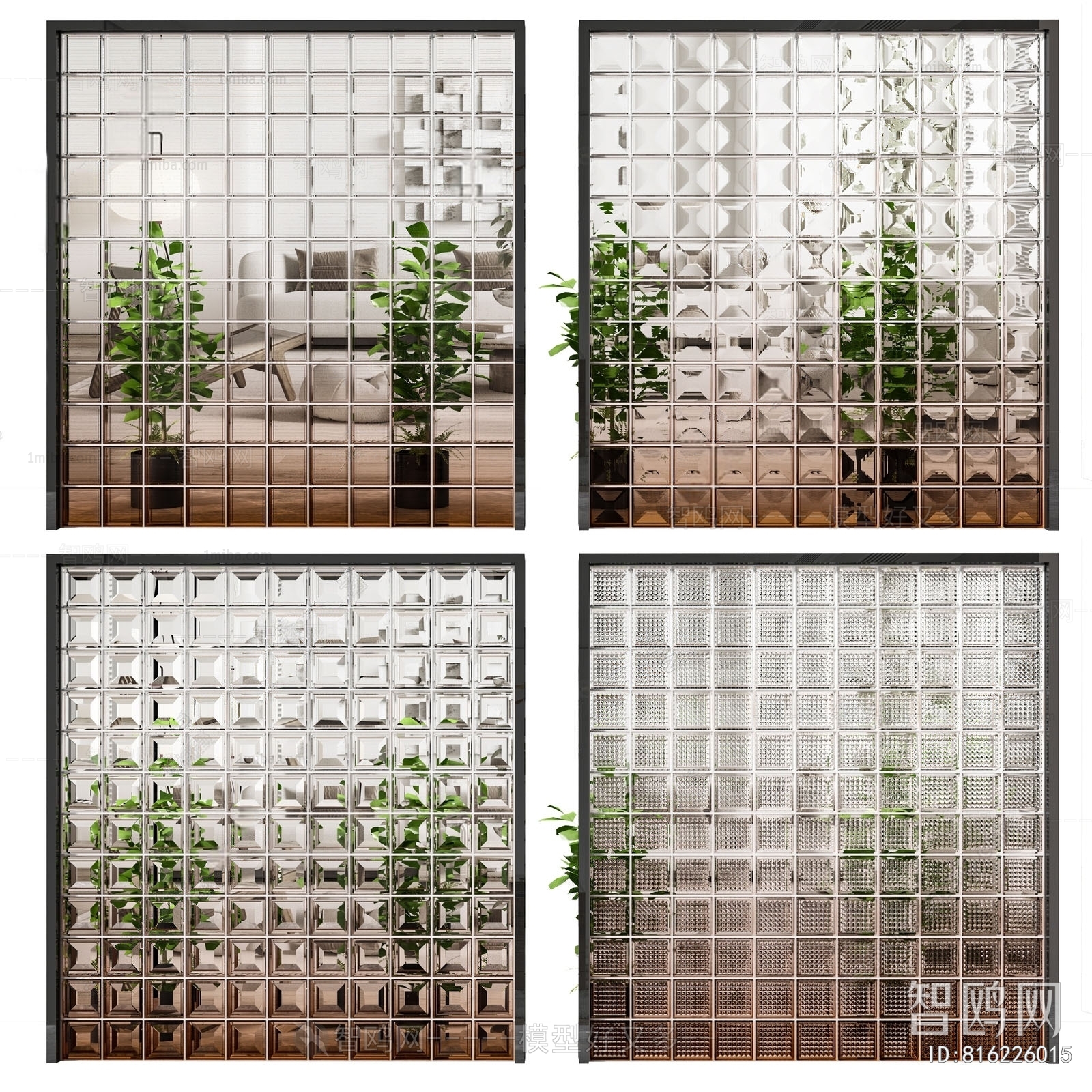 Modern Glass Screen Partition