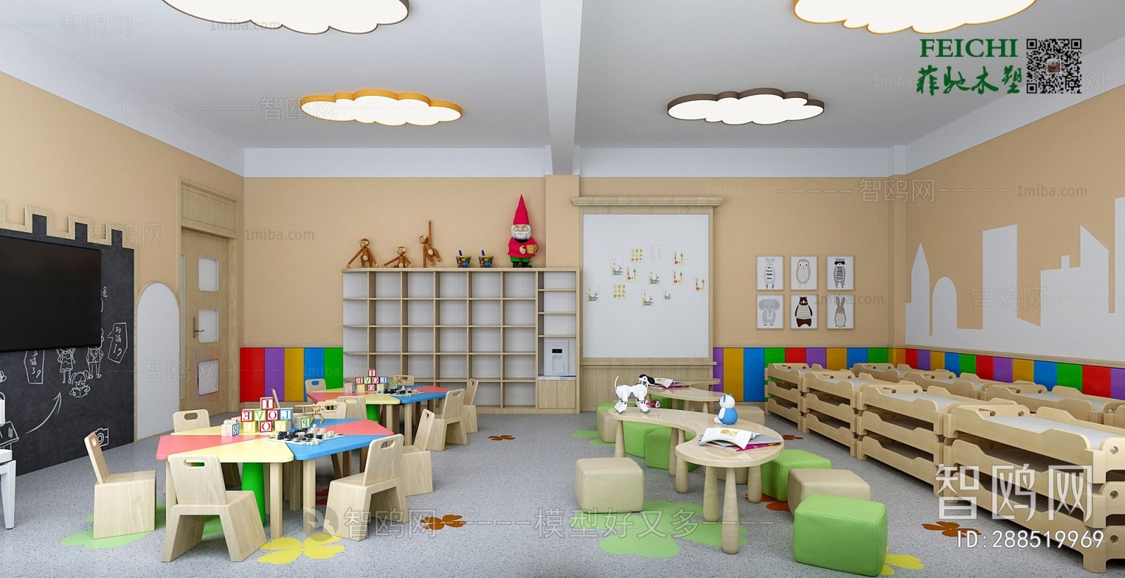 北欧儿童幼儿园教室