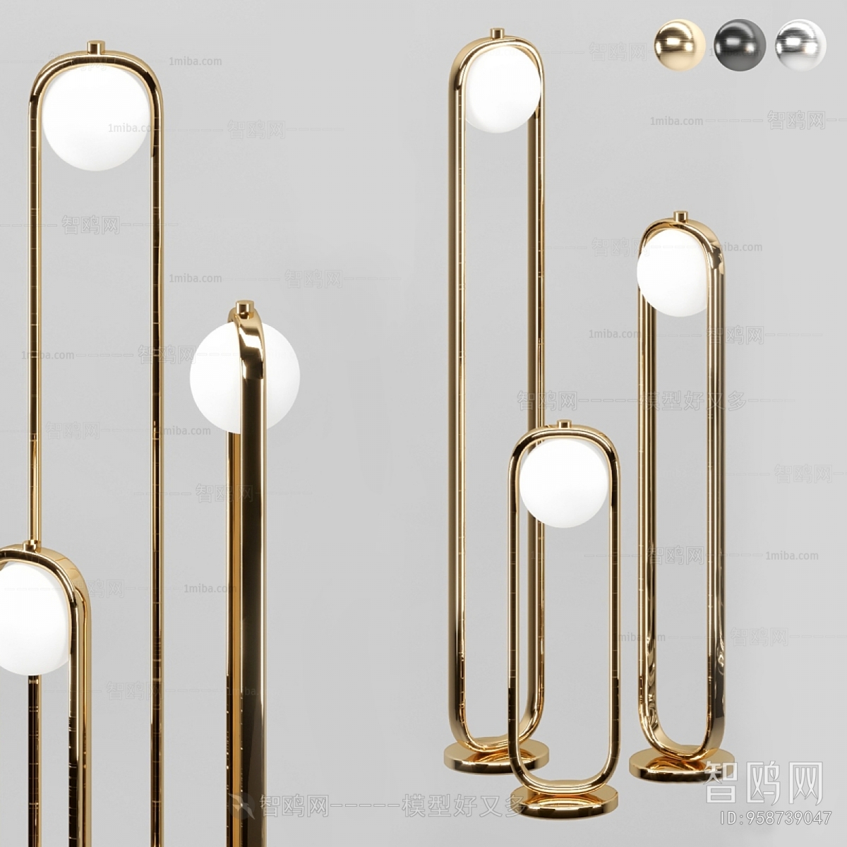 Modern Floor Lamp