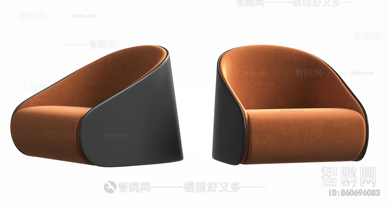 Modern Lounge Chair