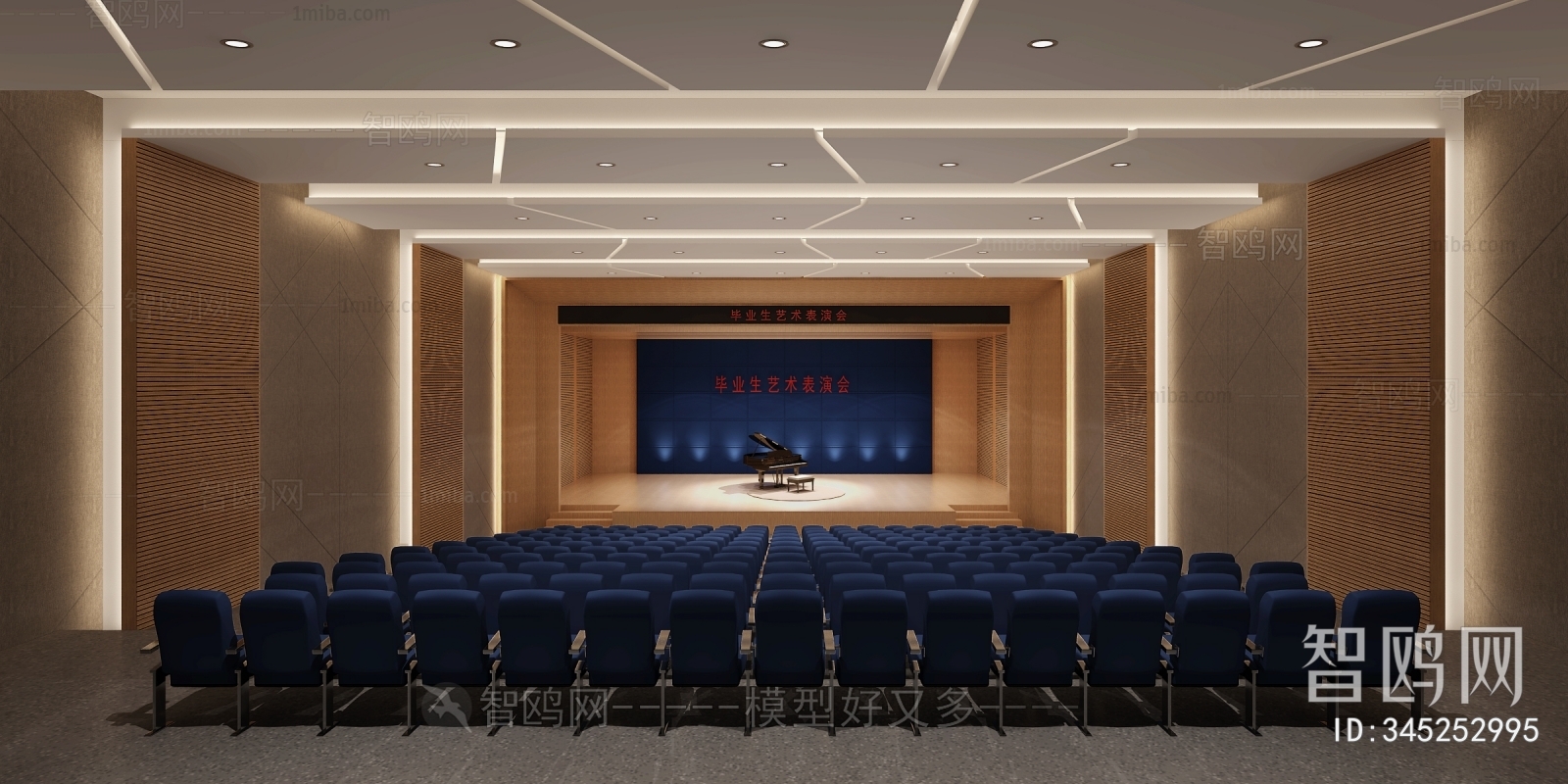 Modern Office Lecture Hall