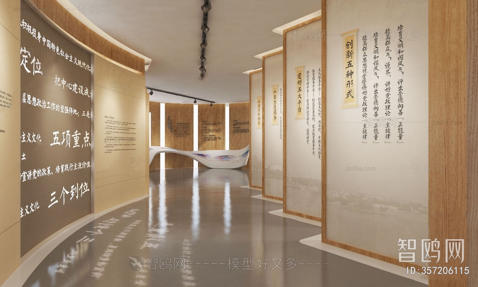 New Chinese Style Exhibition Hall