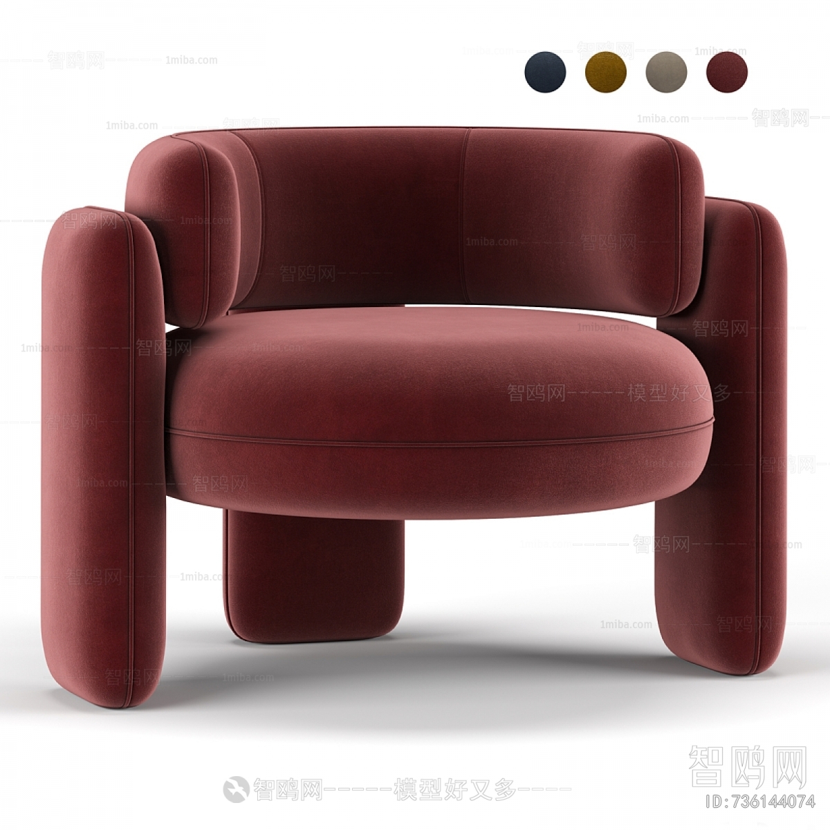 Modern Lounge Chair