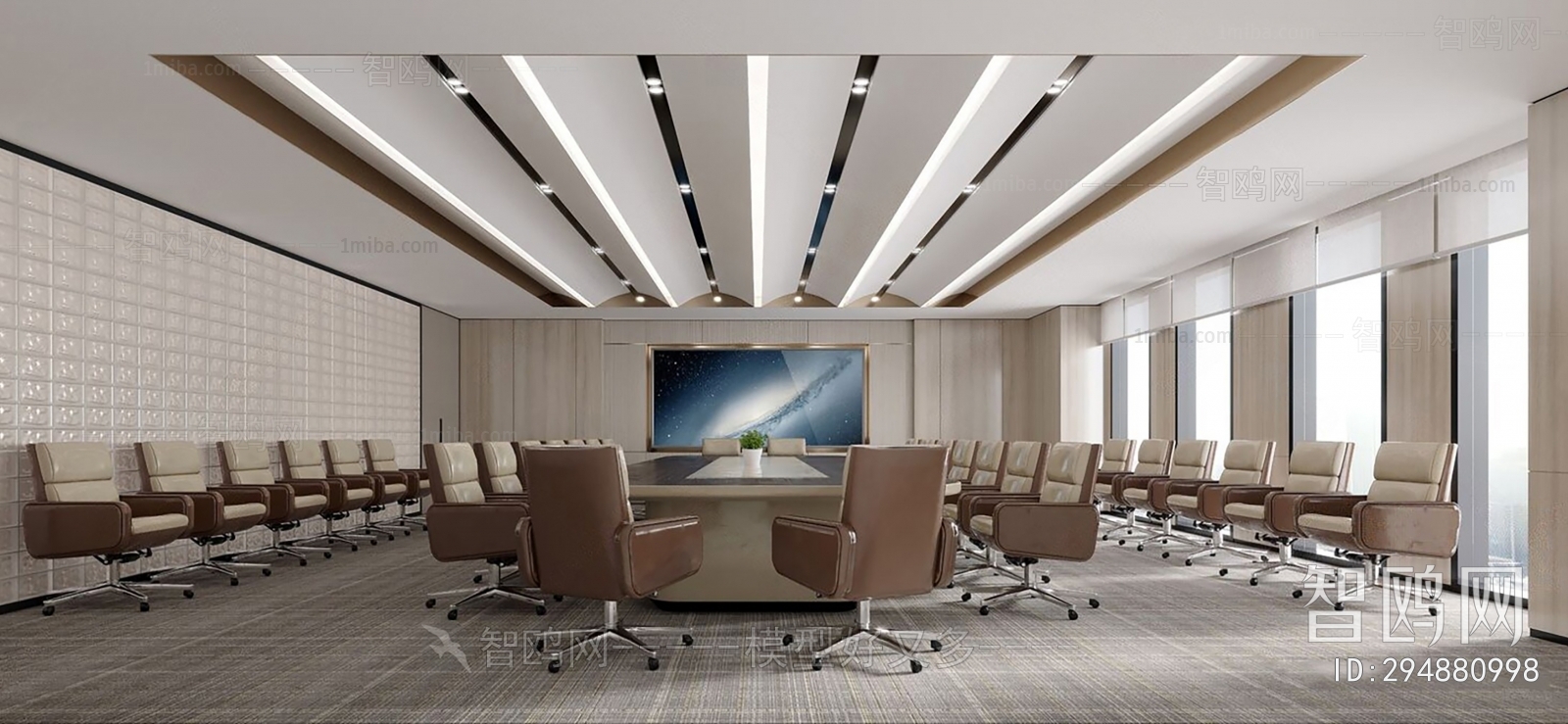 Modern Meeting Room