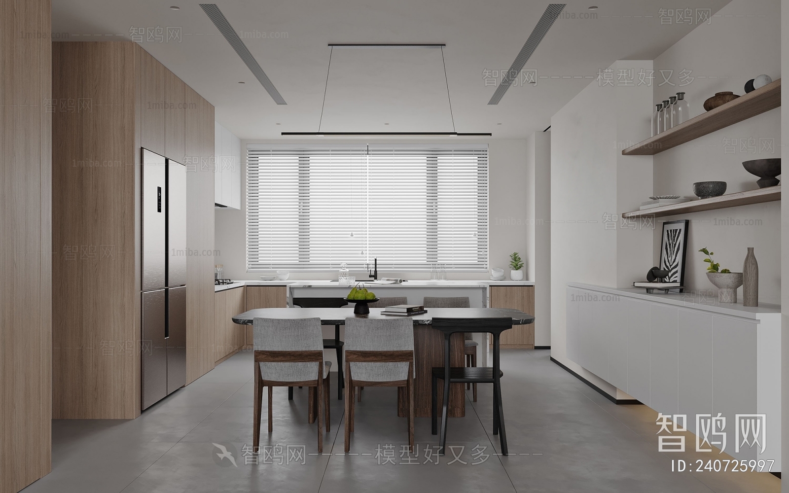 Modern Dining Room