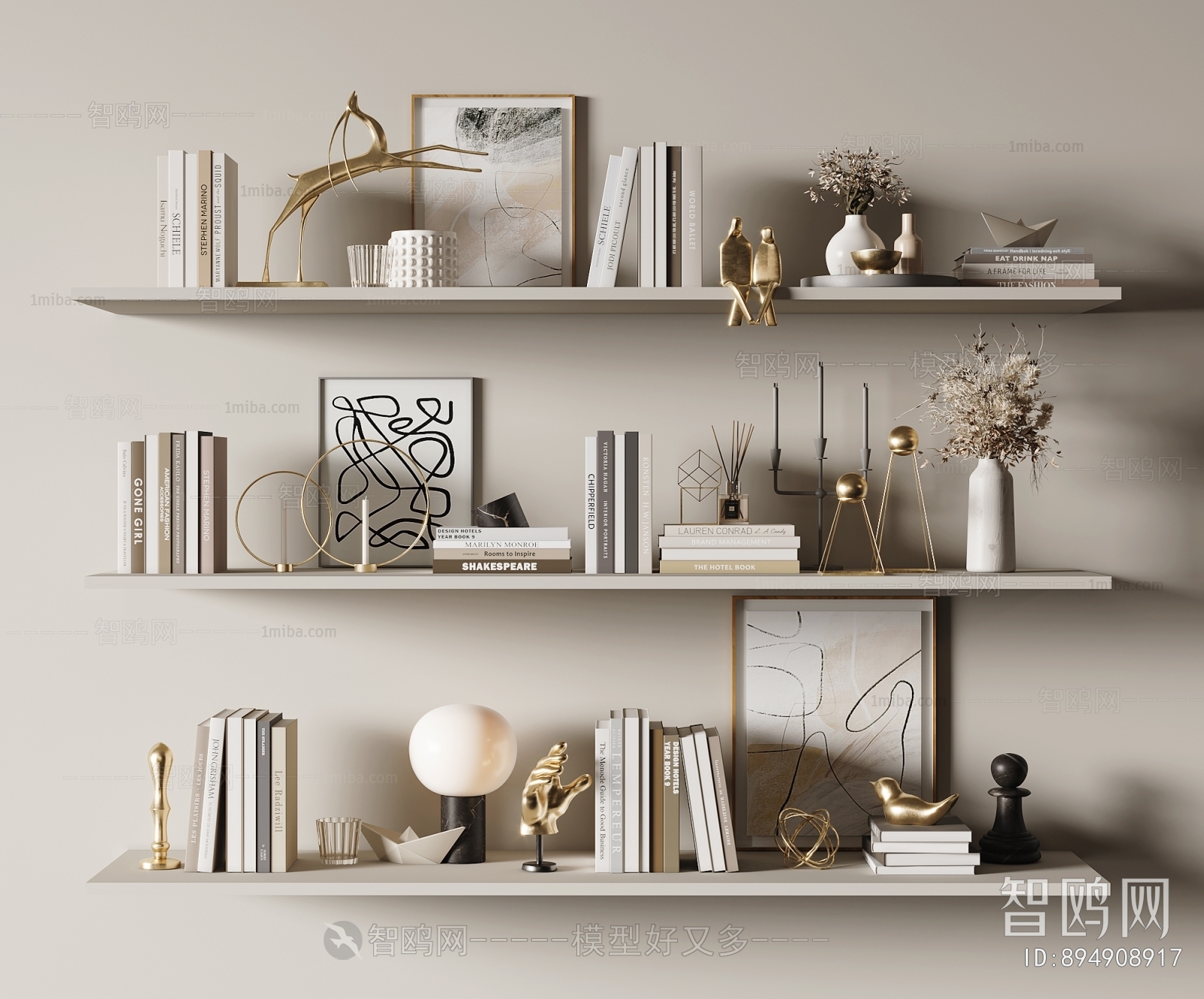 Modern Decorative Set