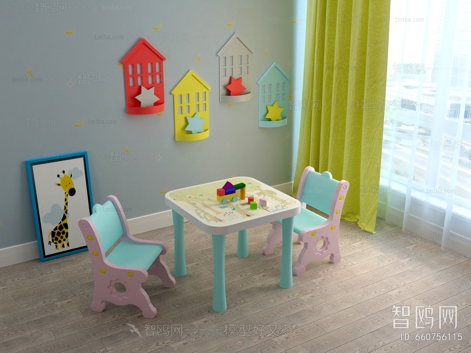 Modern Children's Table/chair