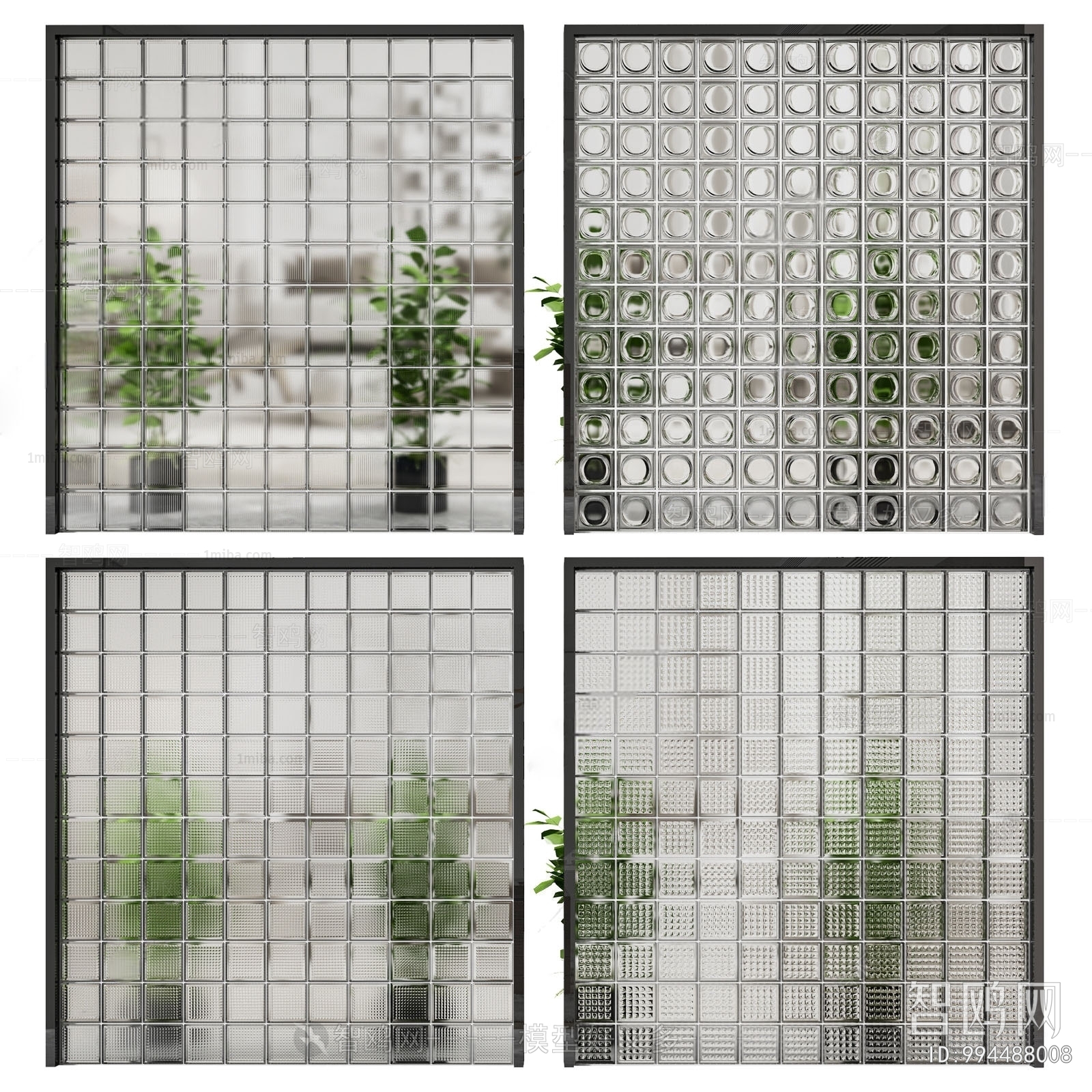 Modern Glass Screen Partition