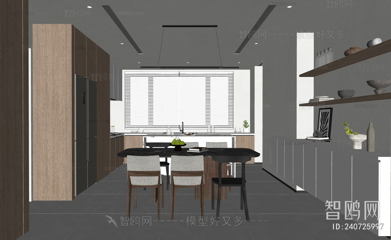 Modern Dining Room