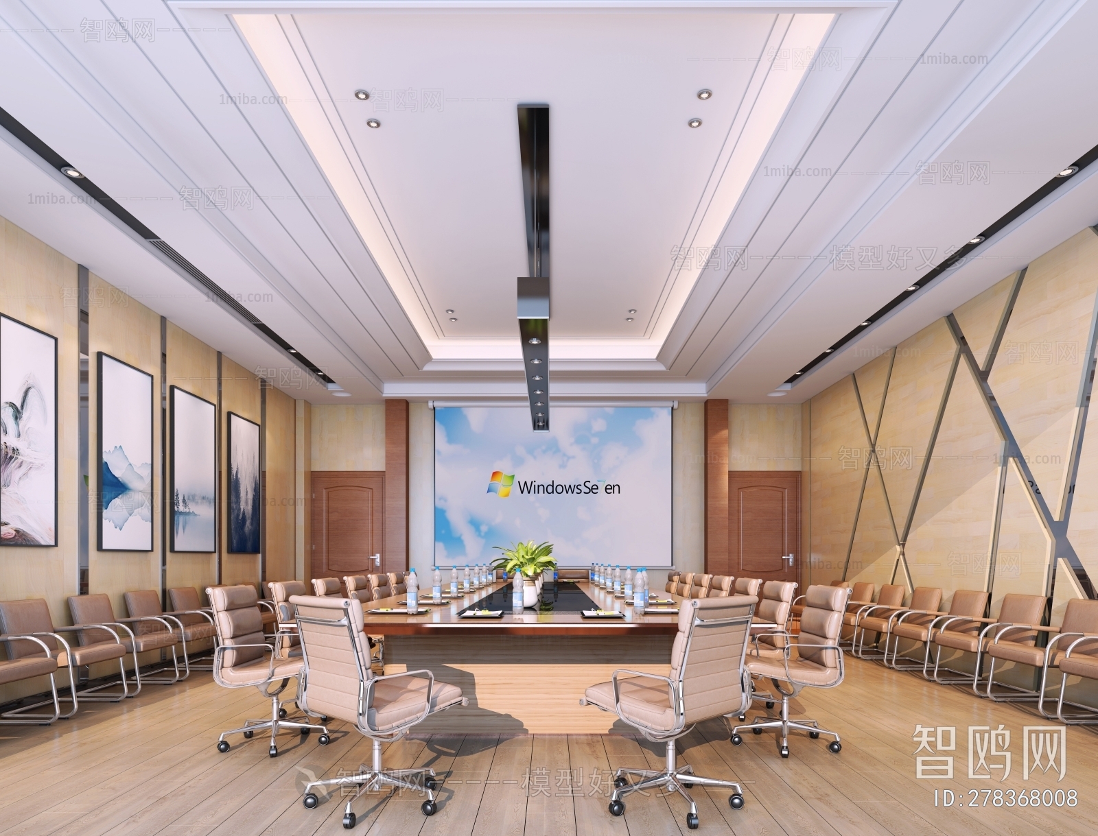 Modern Meeting Room