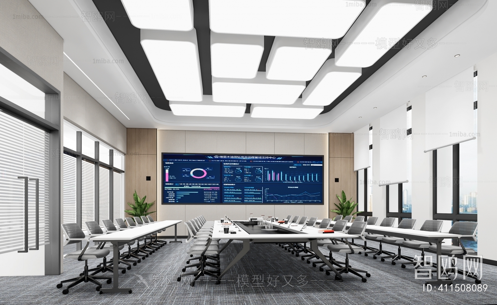 Modern Meeting Room