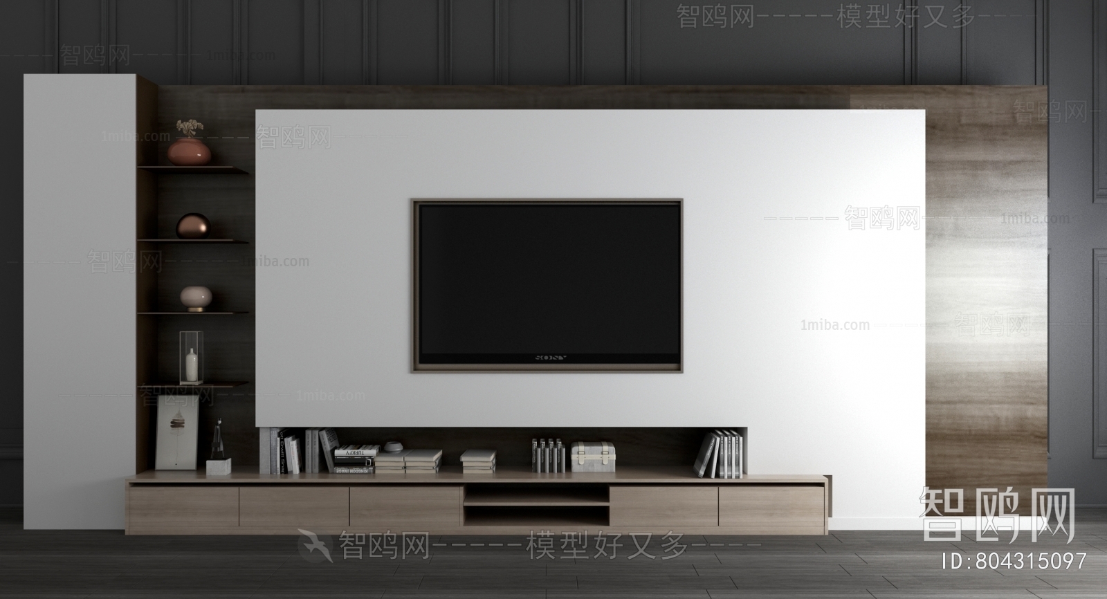 Modern TV Wall