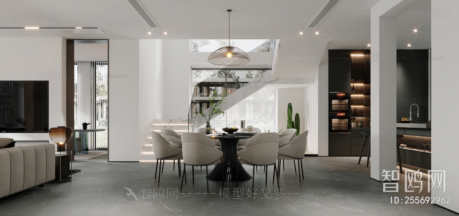 Modern Dining Room