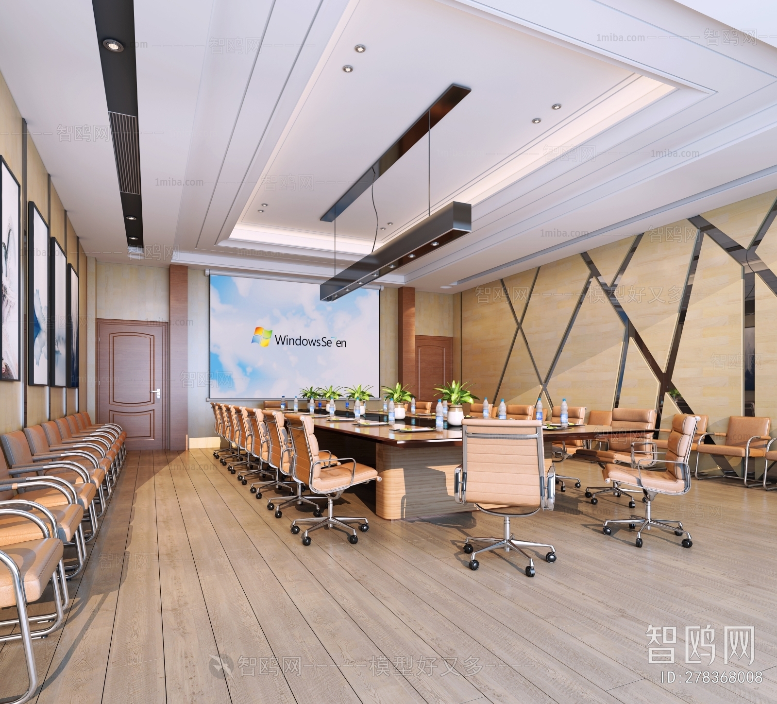 Modern Meeting Room