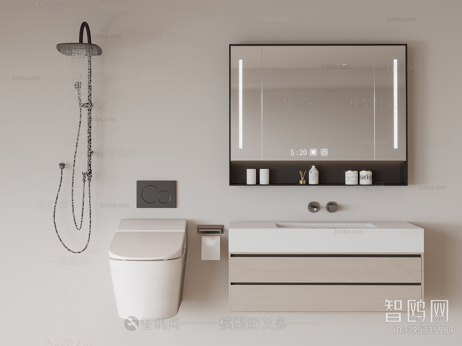 Modern Bathroom Cabinet