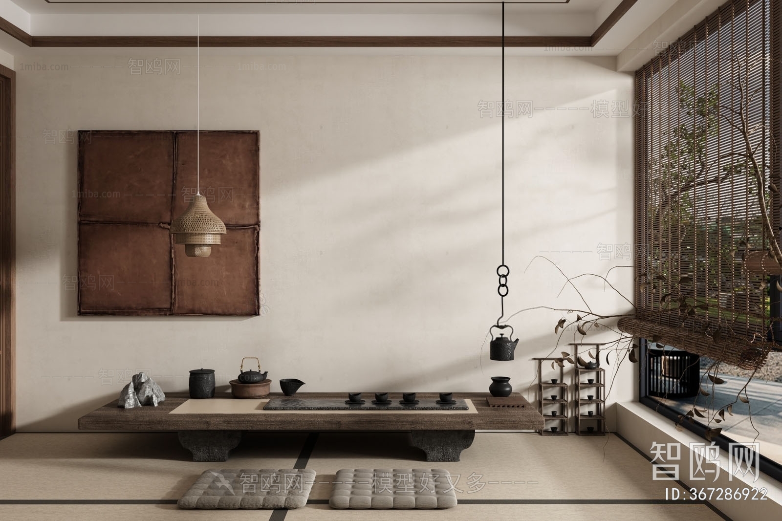 Wabi-sabi Style Tea House