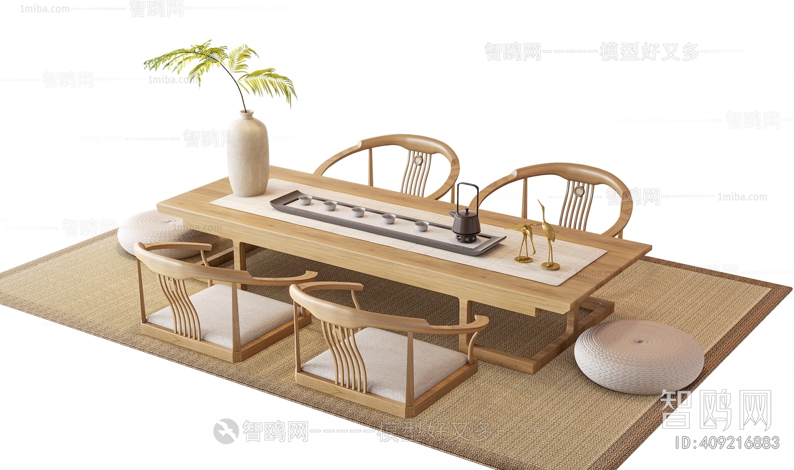 日式榻榻米茶桌椅