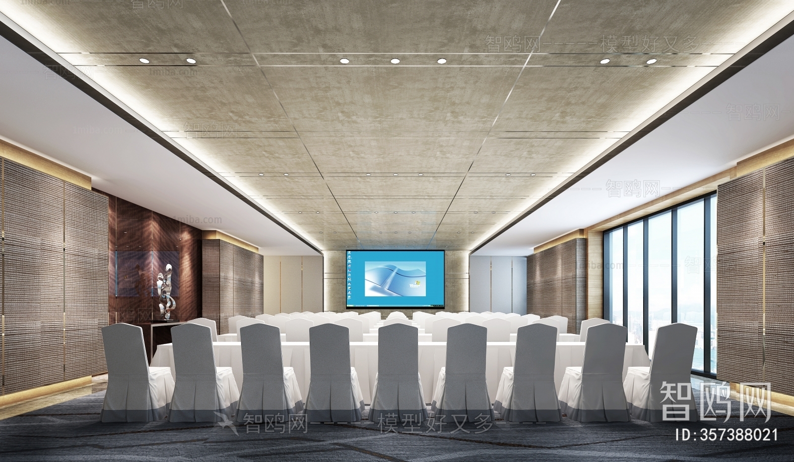 Modern Meeting Room