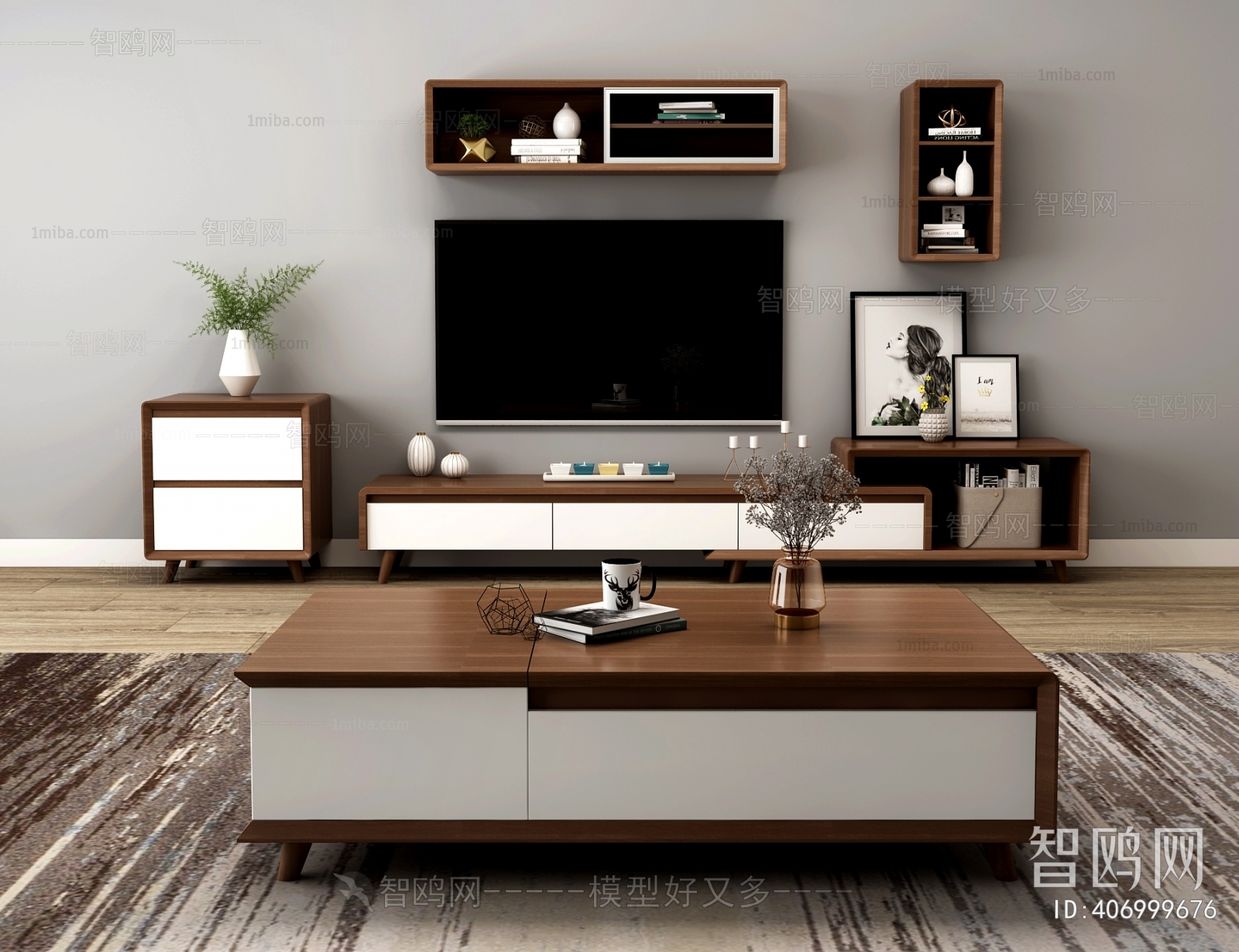 Nordic Style TV Cabinet