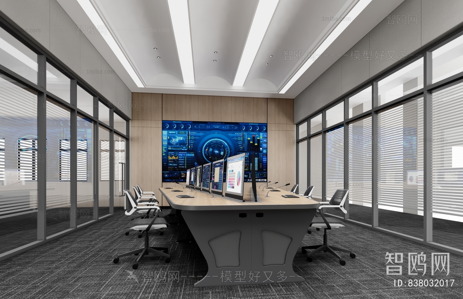 Modern Meeting Room