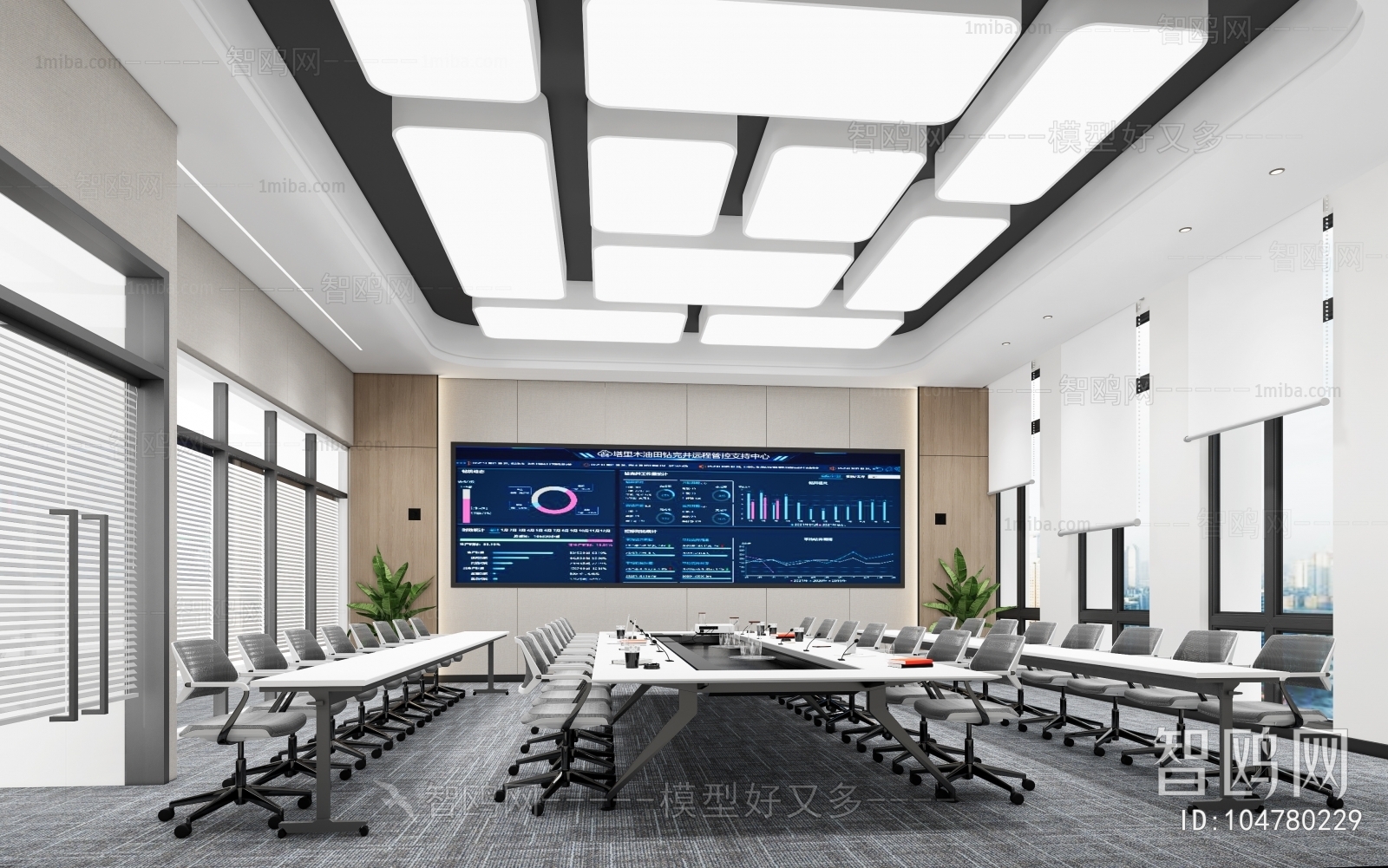 Modern Meeting Room