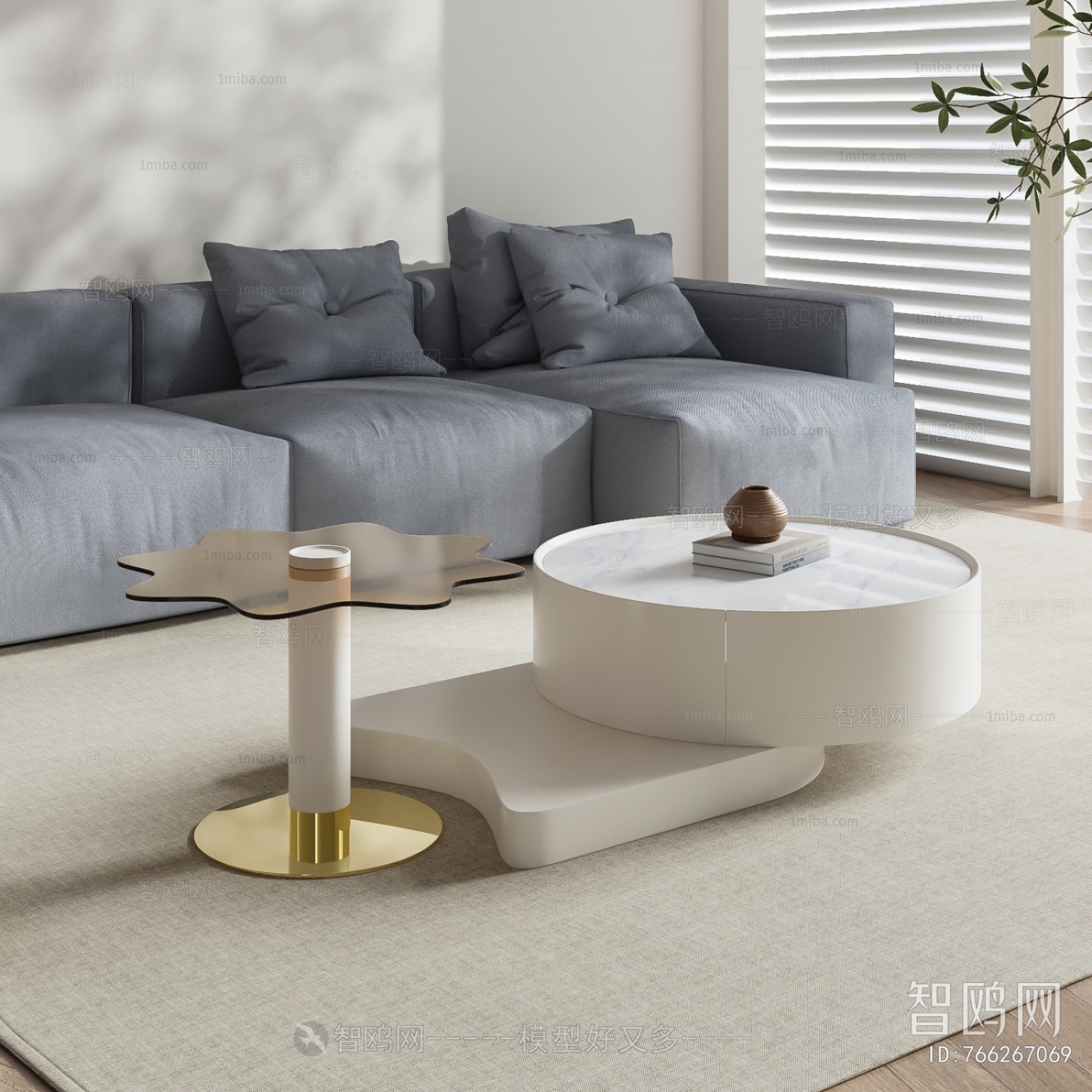 Modern Coffee Table