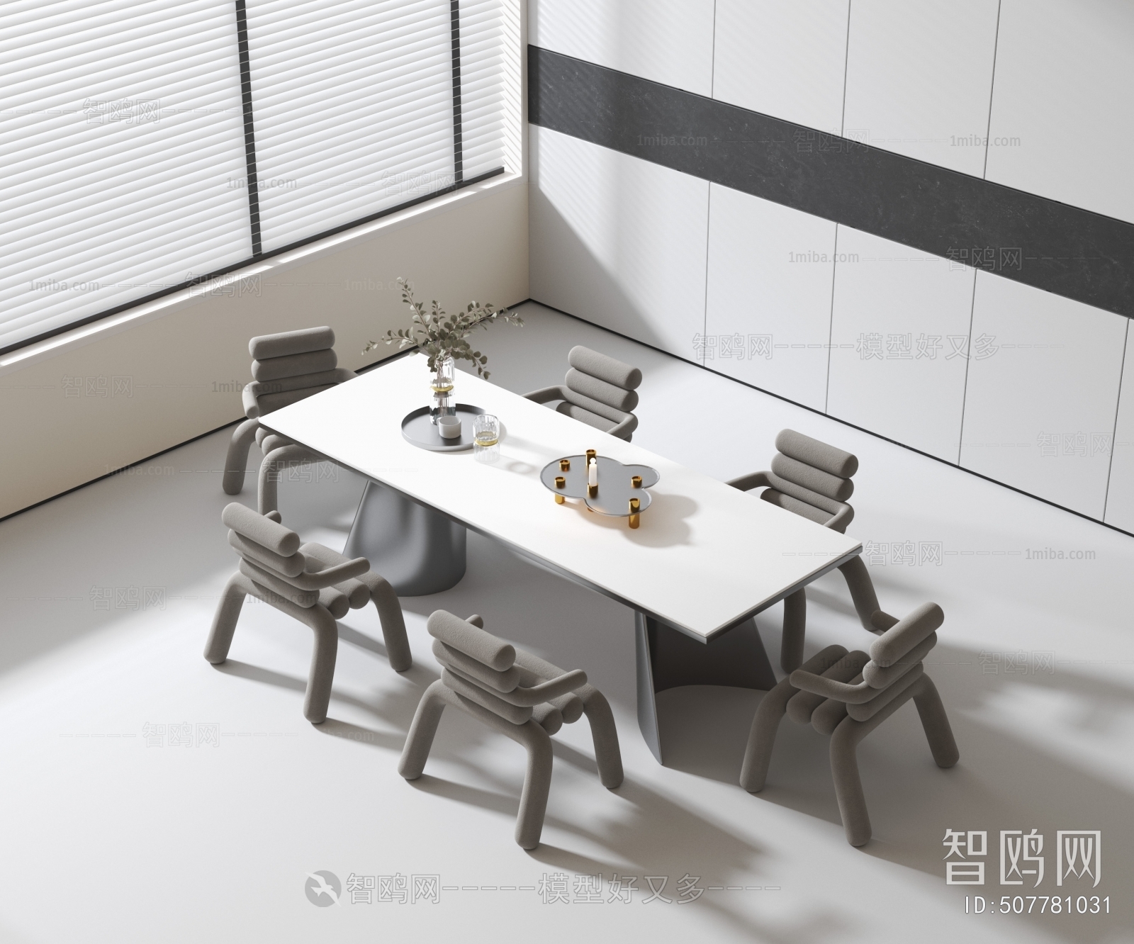 Modern Dining Table And Chairs