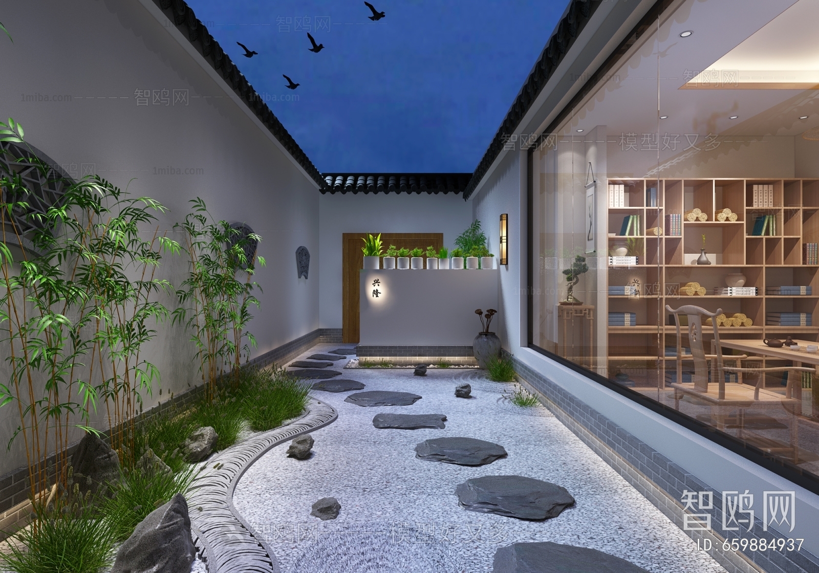 Chinese Style Courtyard/landscape