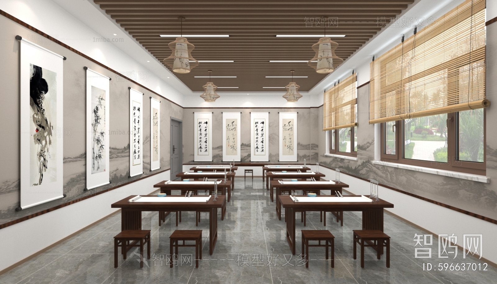 New Chinese Style School