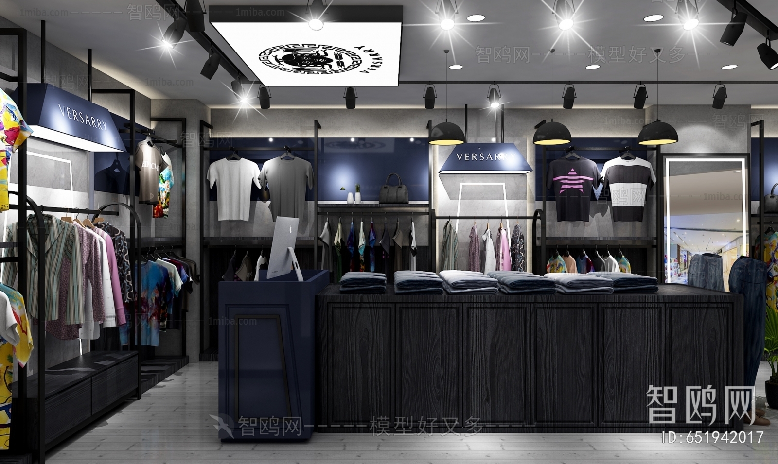 Modern Clothing Store