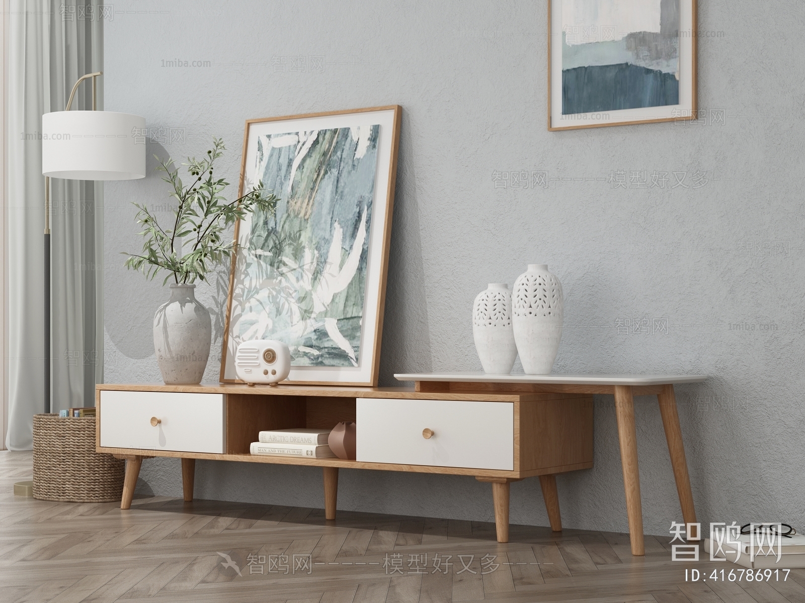 Nordic Style TV Cabinet