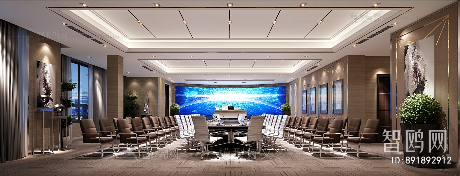 Modern Meeting Room