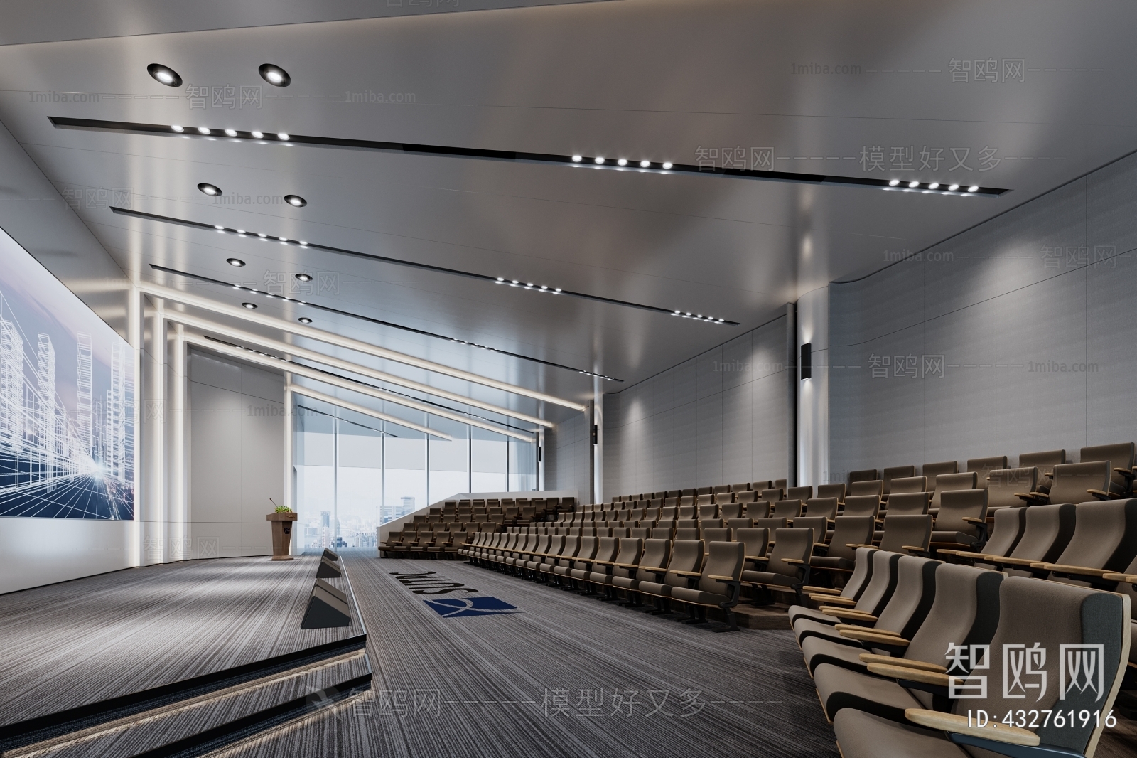 Modern Office Lecture Hall