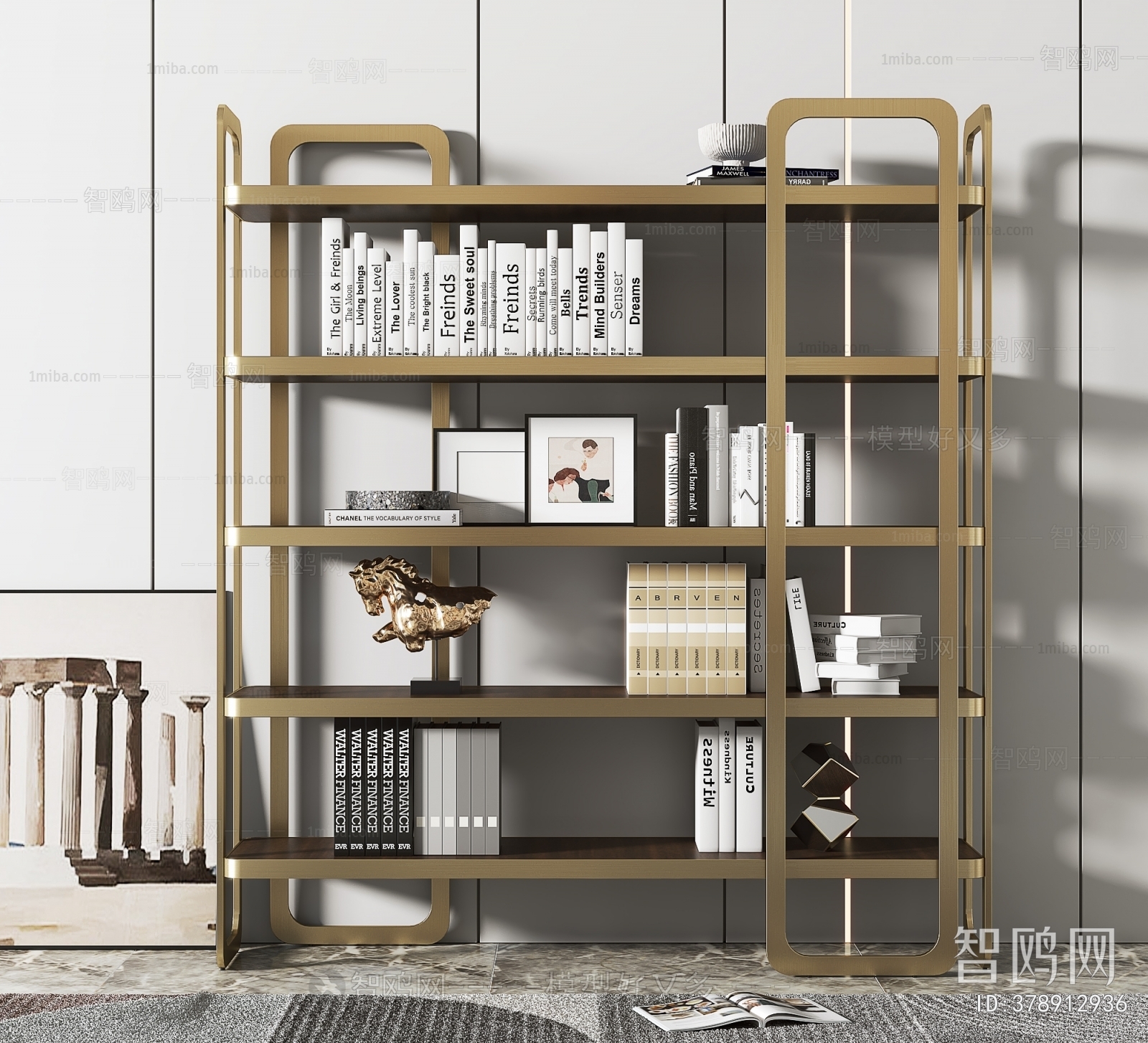 Modern Bookshelf