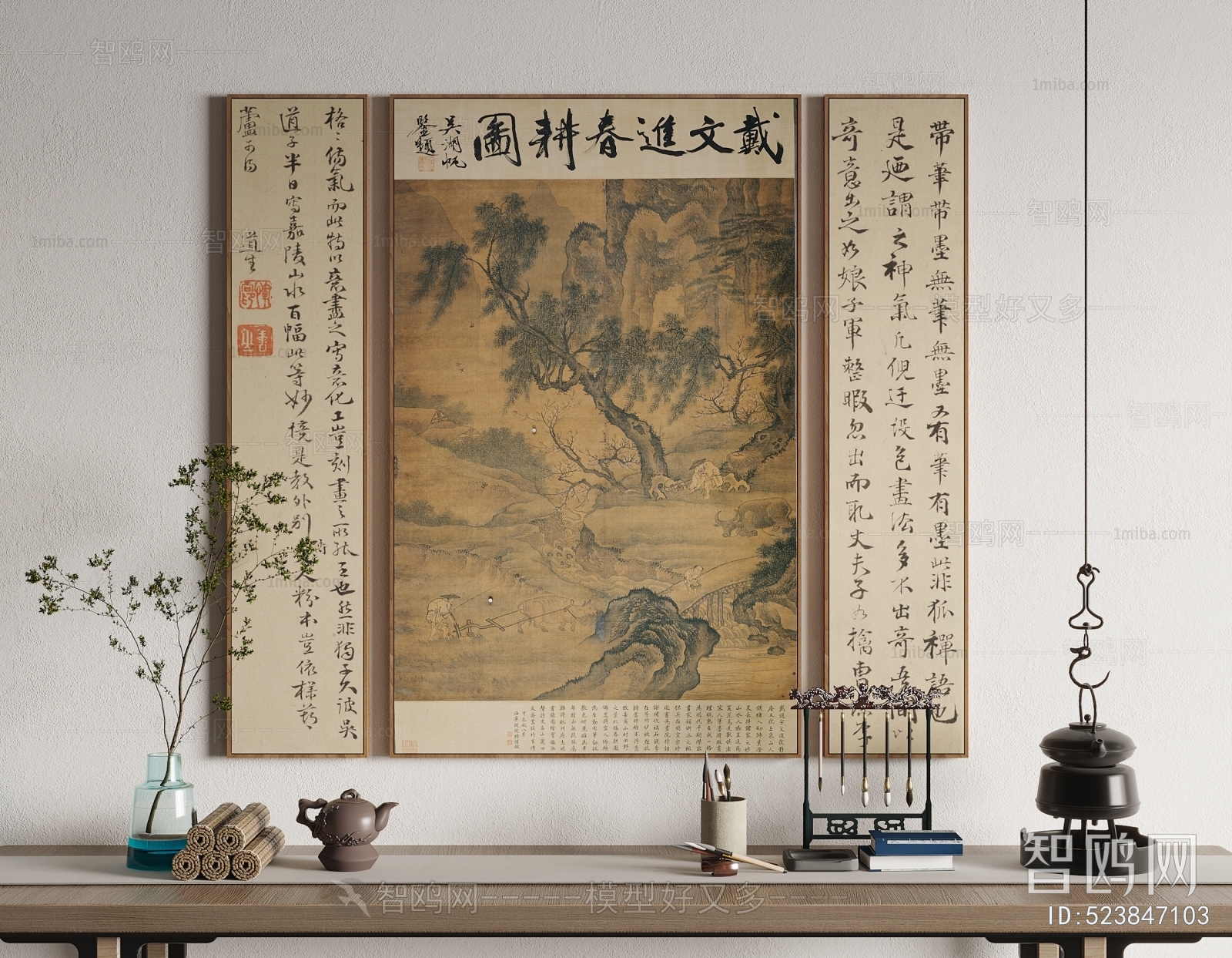 新中式风景书法装饰画
