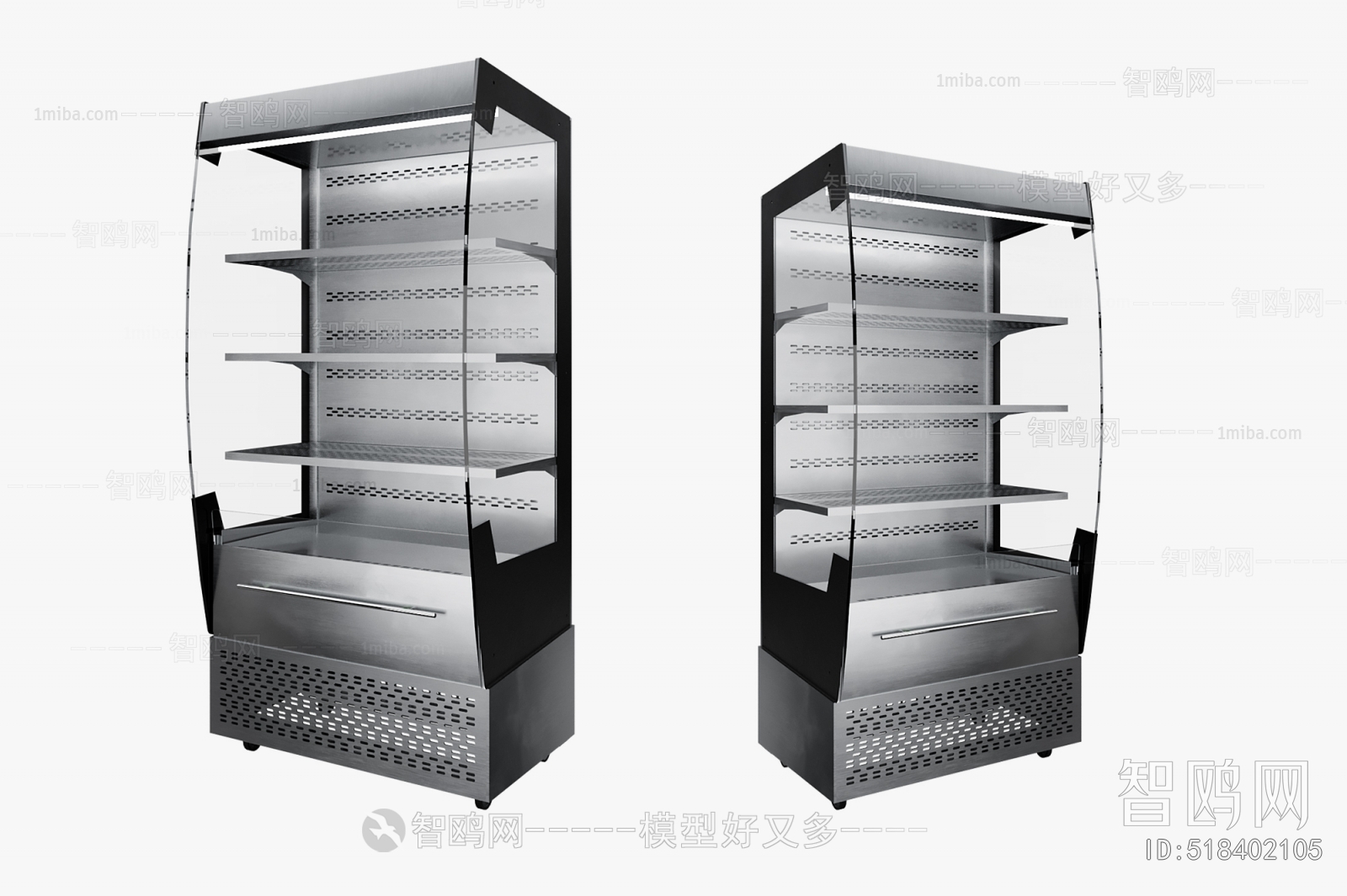Modern Refrigerator Freezer