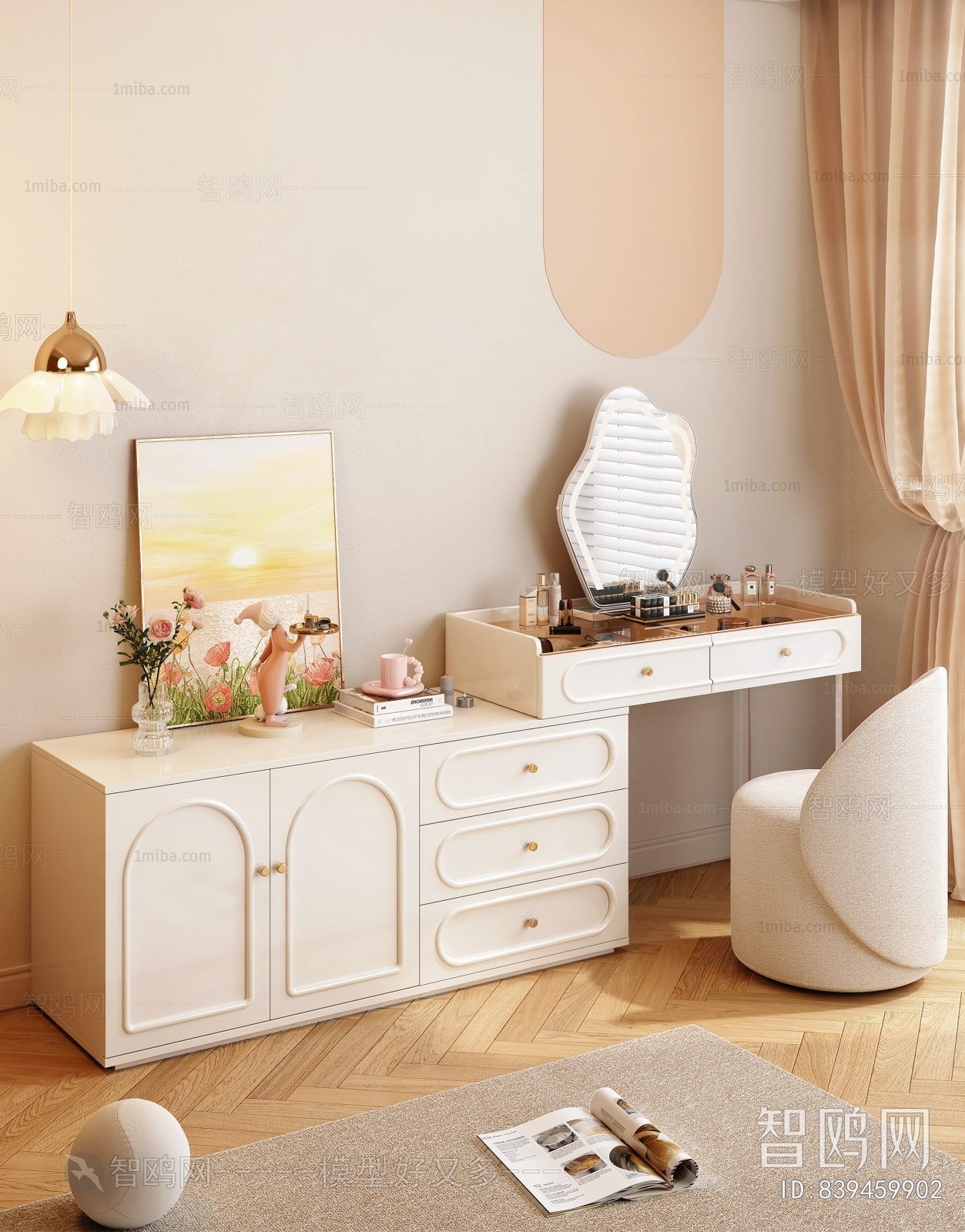 Modern Dresser