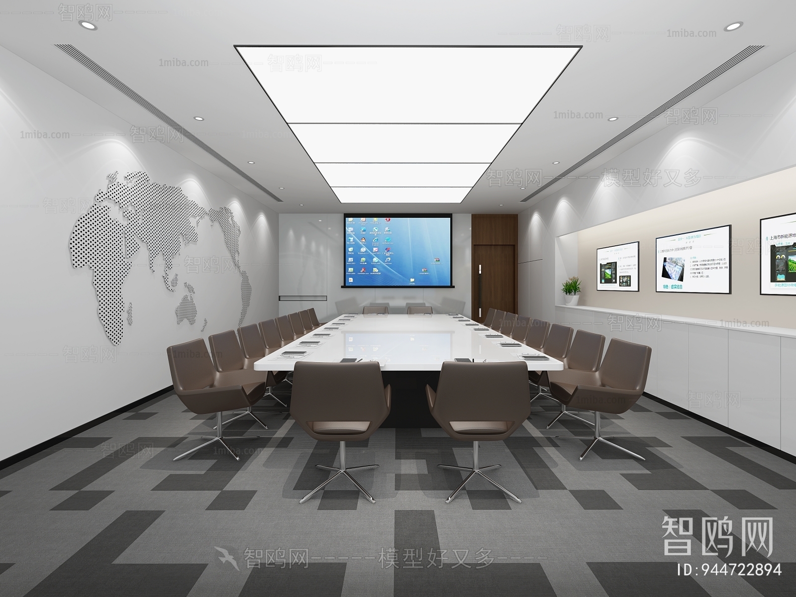 Modern Meeting Room