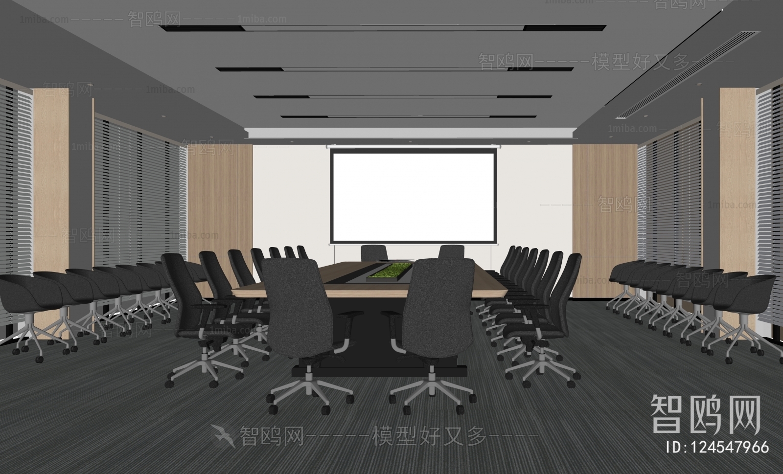 Modern Meeting Room