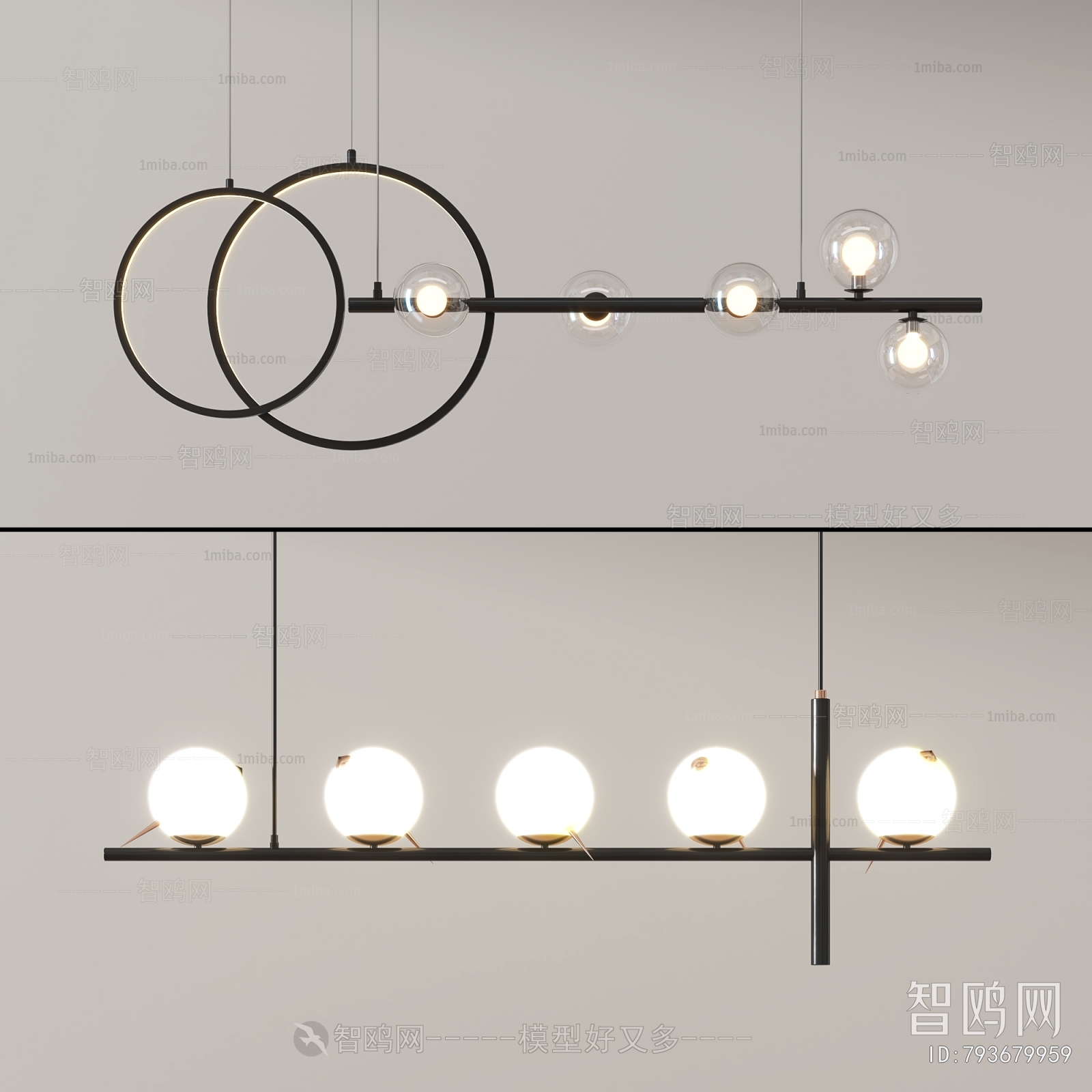 Modern Droplight