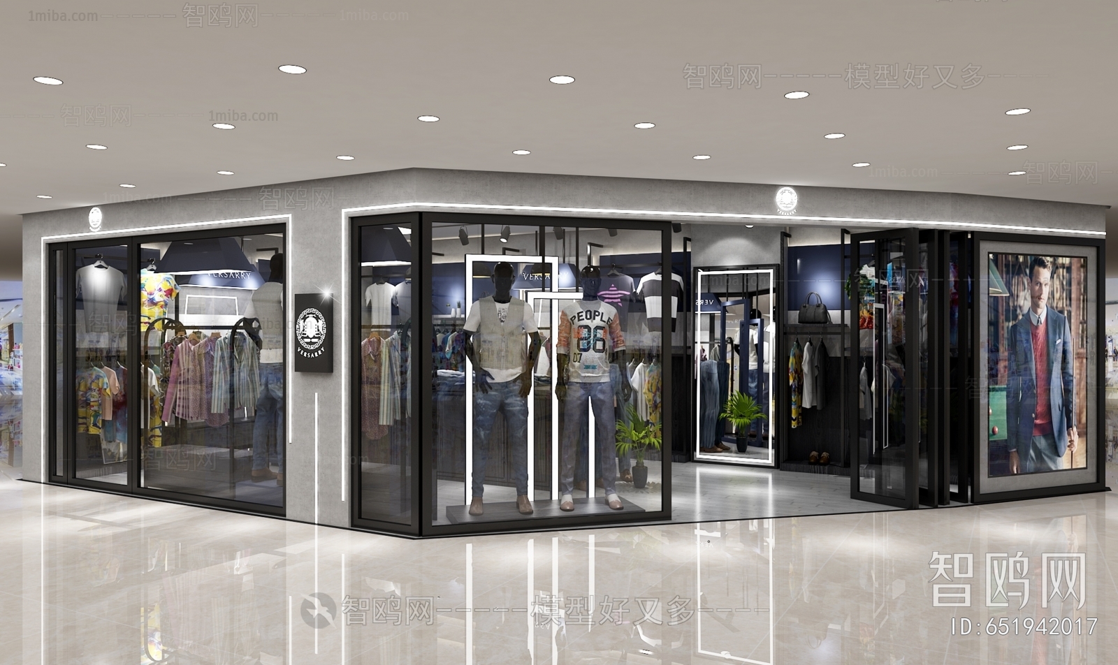 Modern Clothing Store