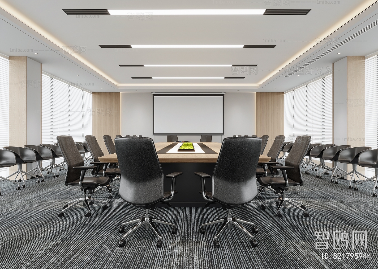 Modern Meeting Room